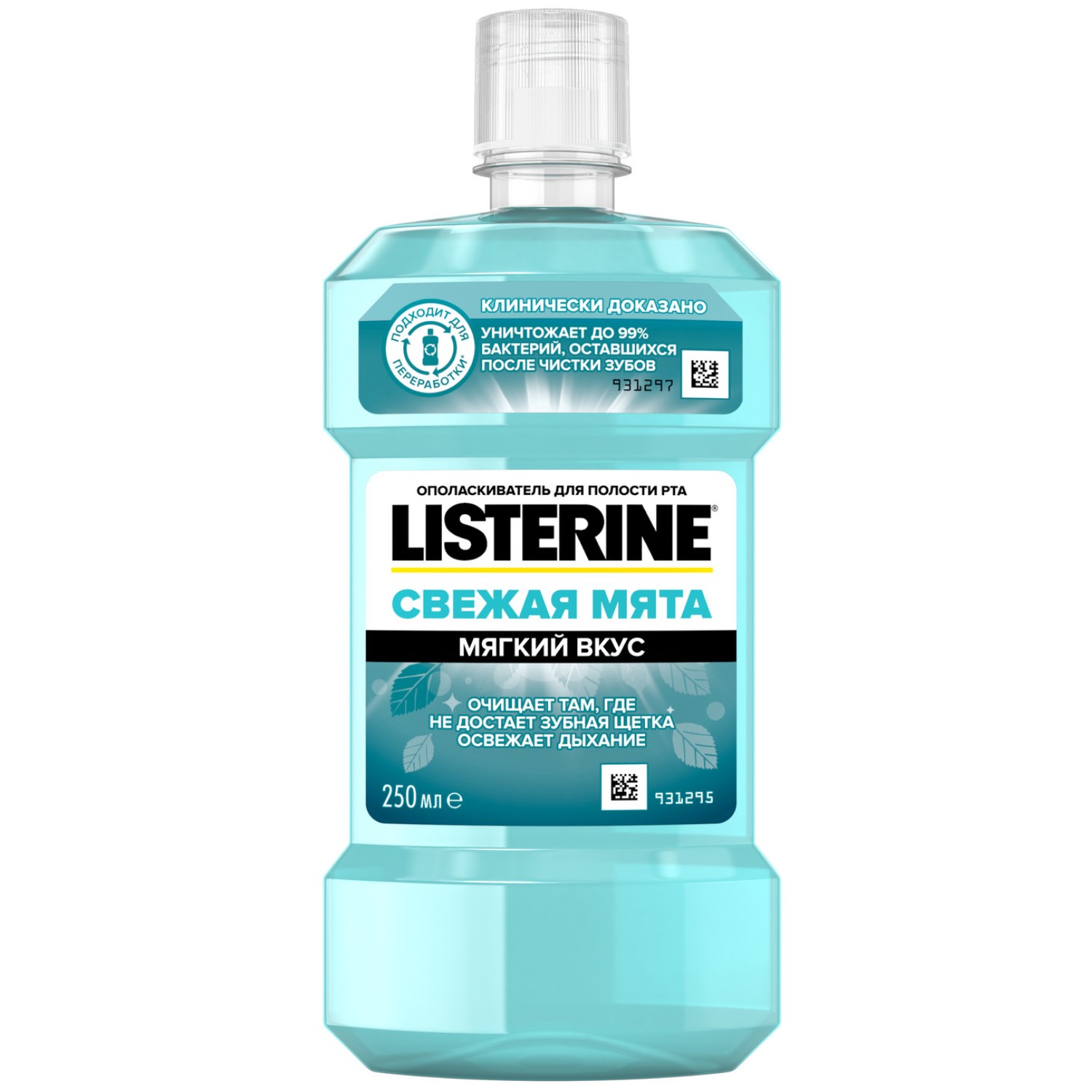 Ополаскиватель для полости рта LISTERINE Свежая мята 250мл - фото 1