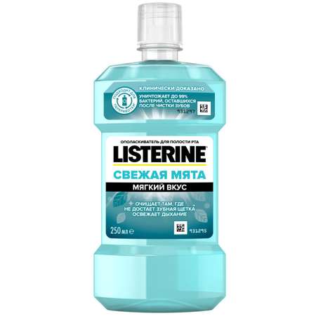 Ополаскиватель для полости рта LISTERINE Свежая мята 250мл