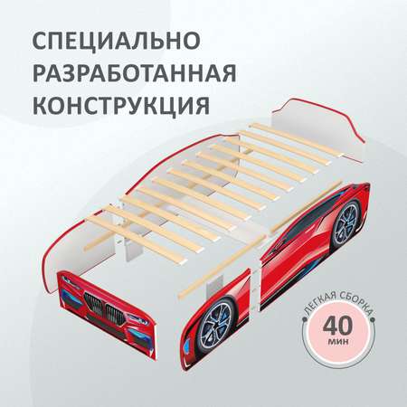 Детская кровать машина Kiddy ROMACK красная 160*70 см