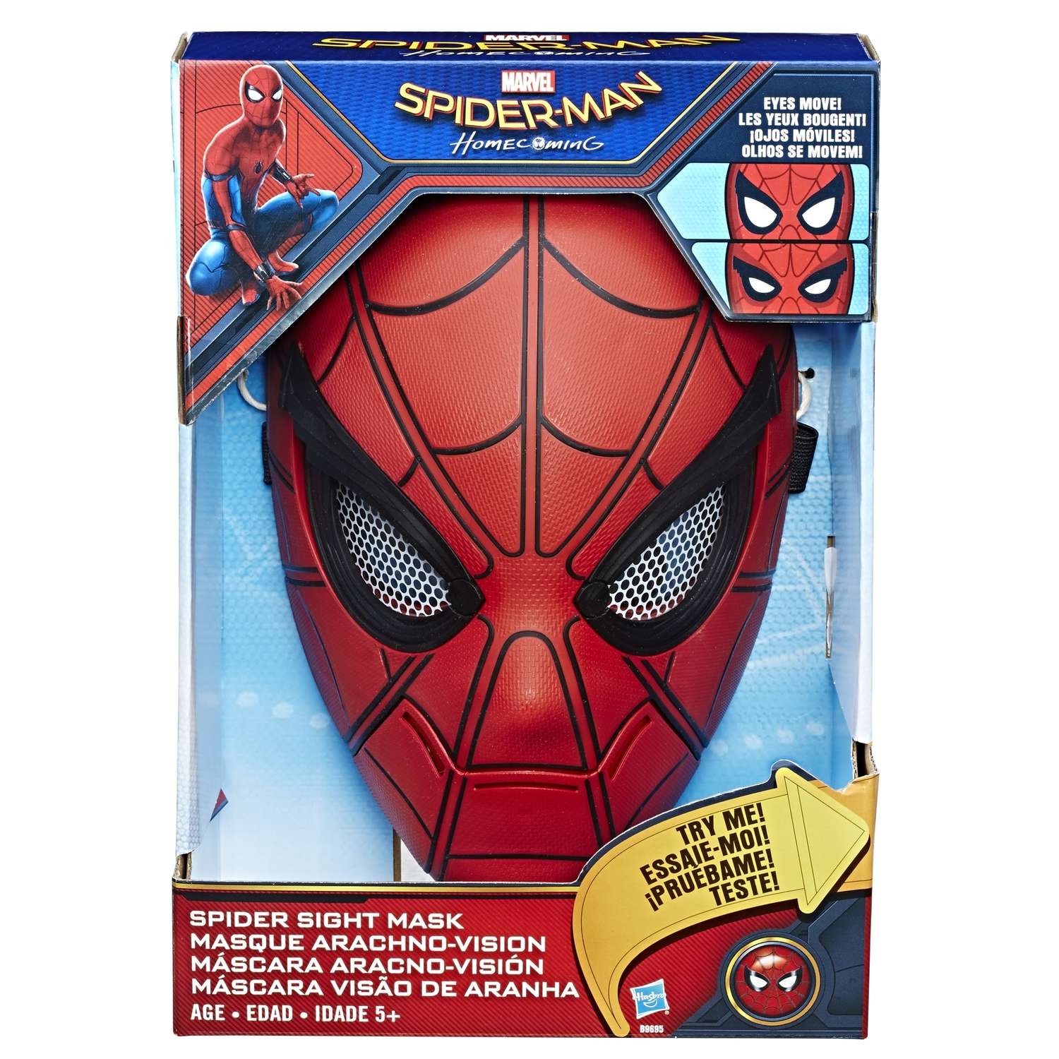 Маска Человек-Паук (Spider-man) интерактивная Человека-паука - фото 2