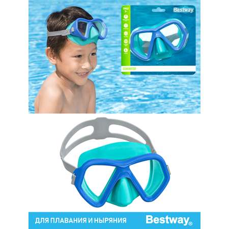 Маска для ныряния Bestway Lil Glider 3+ Голубая