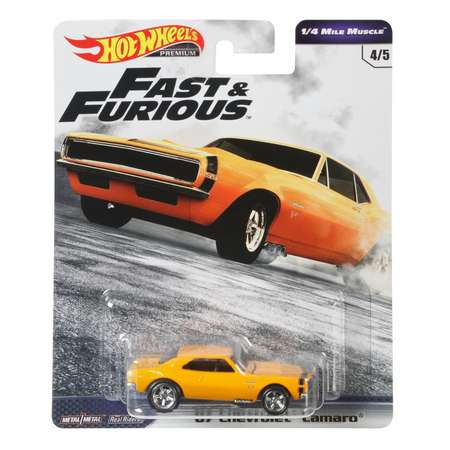 Машинка Hot Wheels Форсаж Шевроле Камаро GBW87