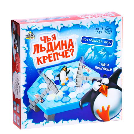 Настольная игра Лас Играс KIDS Спаси пингвина