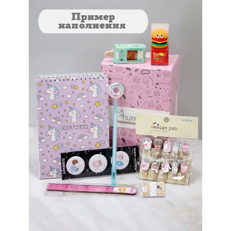 Подарочный бокс для девочки iLikeGift Milota Box mini сладкий