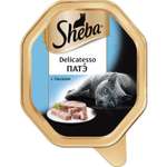 Корм влажный для кошек Sheba Delicatesso 85г патэ с лососем консервированный