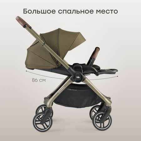 Коляска прогулочная Happy Baby