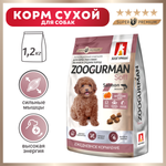 Корм для собак Зоогурман 1.2кг Soft лосось