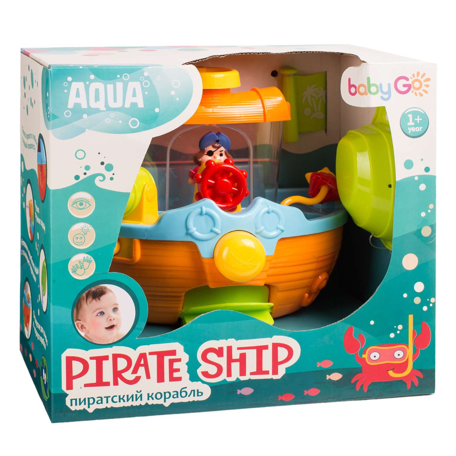 Пиратский корабль BabyGo для ванны - фото 2