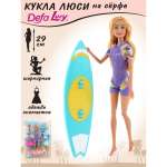 Кукла модель Барби серфер Veld Co Люси на сёрфе 29 см