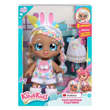 Набор игровой KindiKids Кукла Марша Меллоу Зайчик с аксессуарами 38834