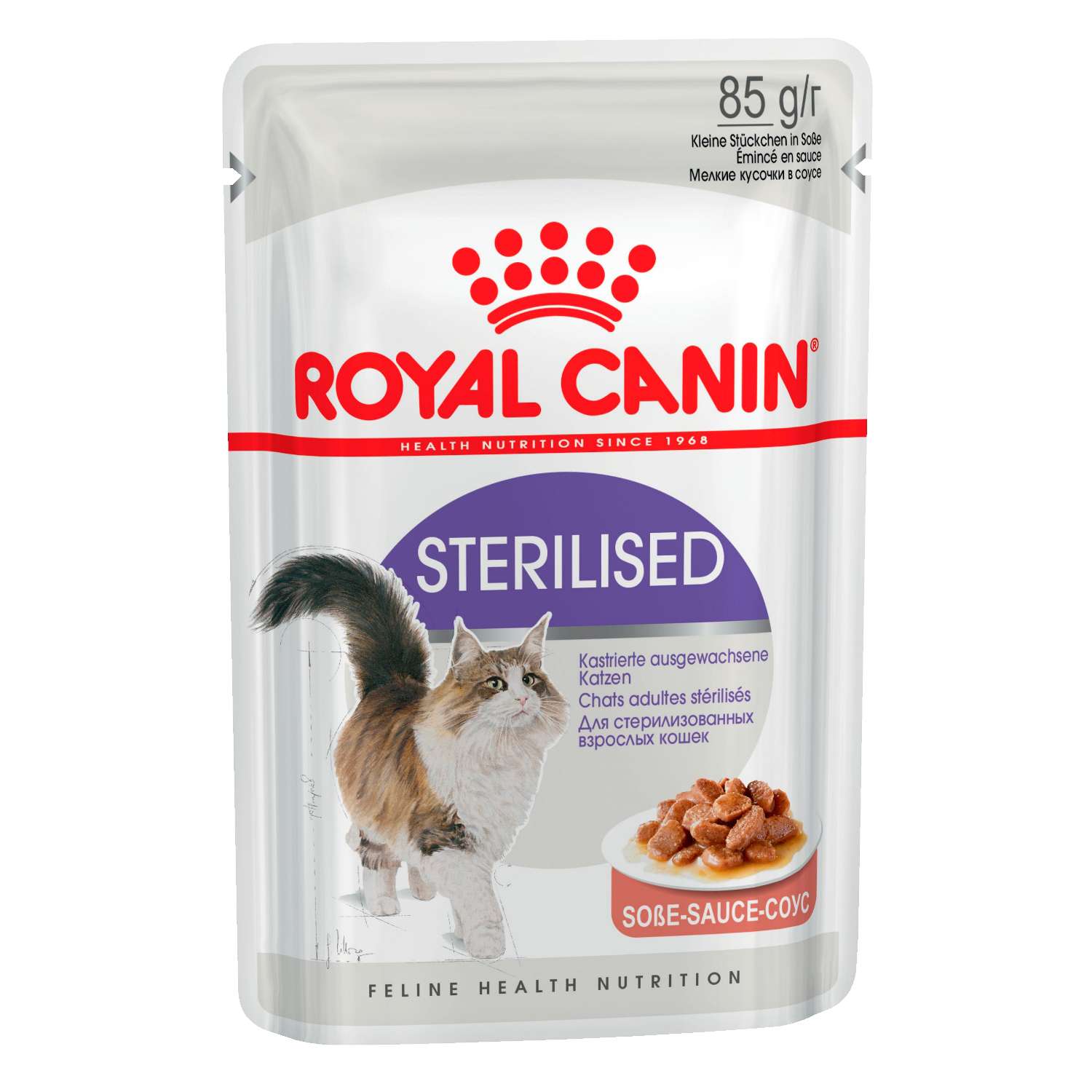 Корм влажный для кошек ROYAL CANIN Sterilised 3+1*85г соус - фото 2