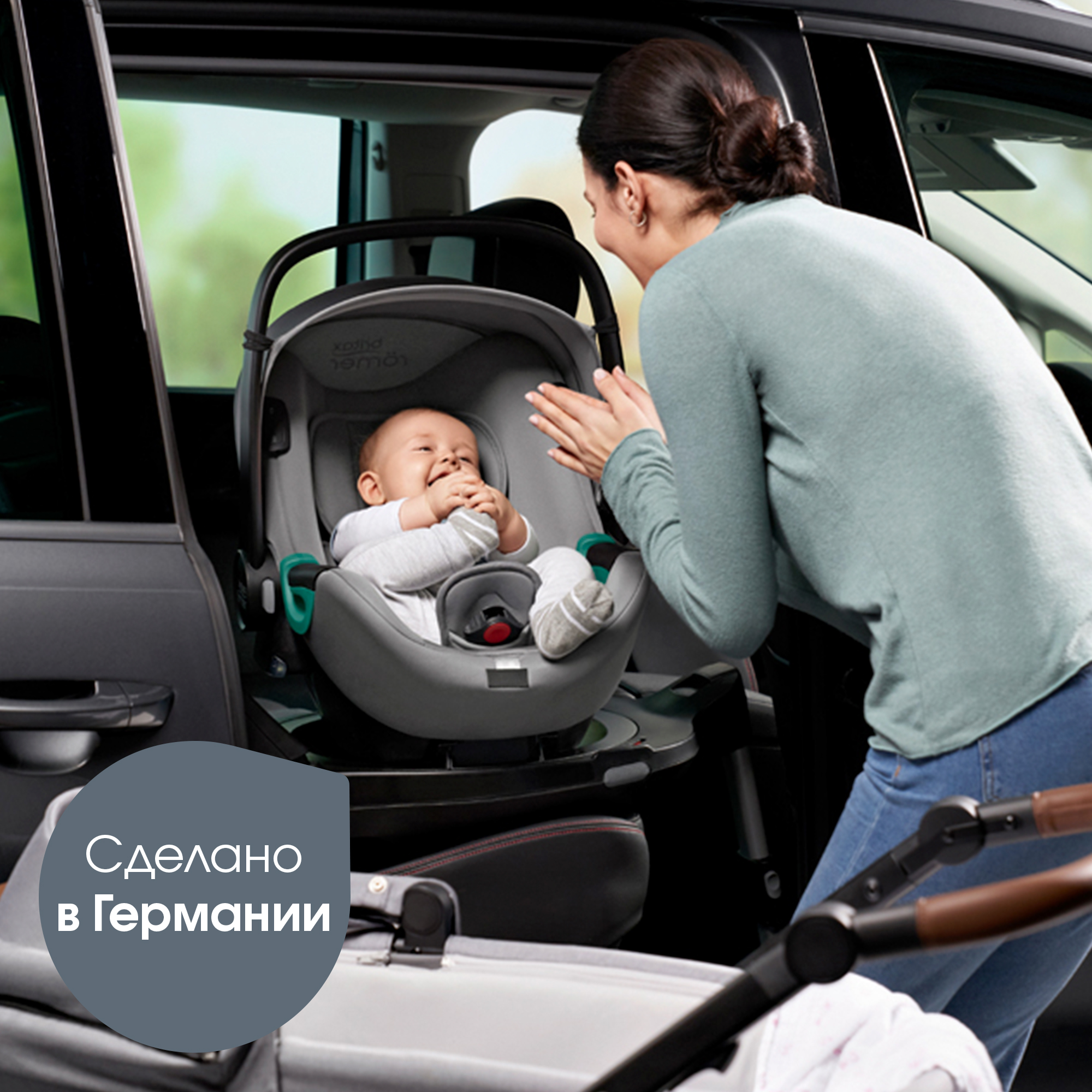 Автокресло Britax Roemer BABY-SAFE 3 i-SIZE Frost Grey - фото 13