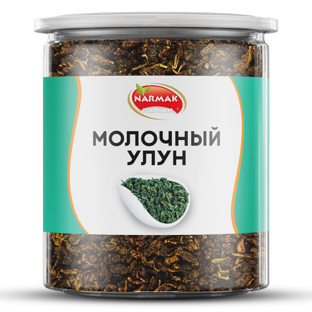 Чай Молочный улун Narmak Premium 150гр