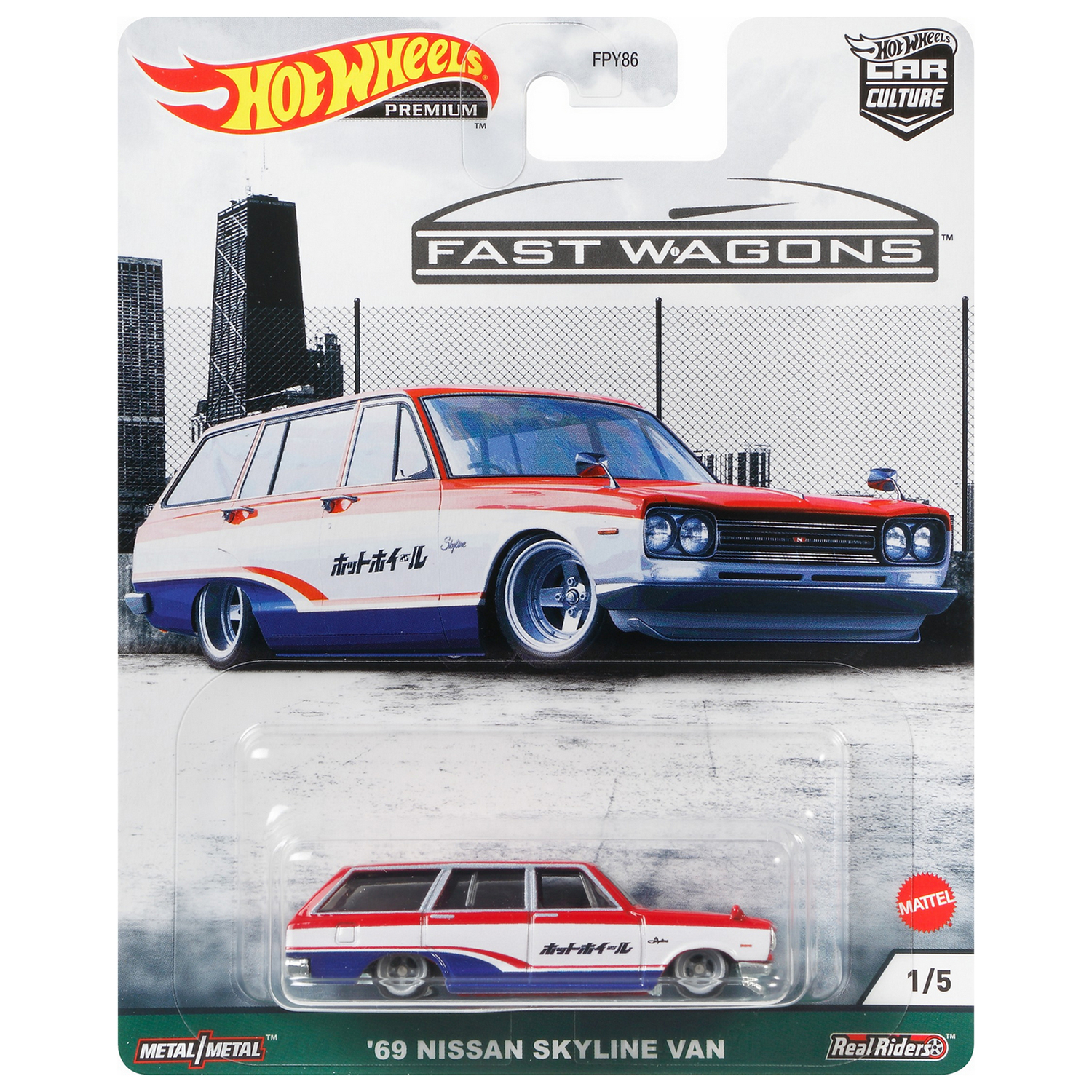 Машинка Hot Wheels Car Culture премиальная 69 Ниссан Скайлайн Вэн GRJ68  купить по цене 1299 ₽ в интернет-магазине Детский мир