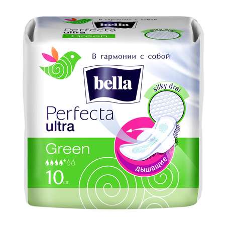 Прокладки Bella Perfecta Ultra Green 10шт