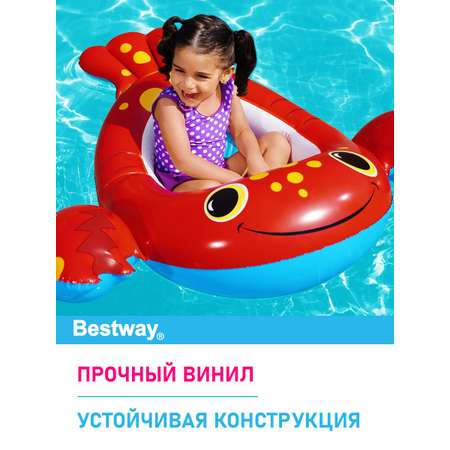 Лодочка надувная Bestway Добрые друзья