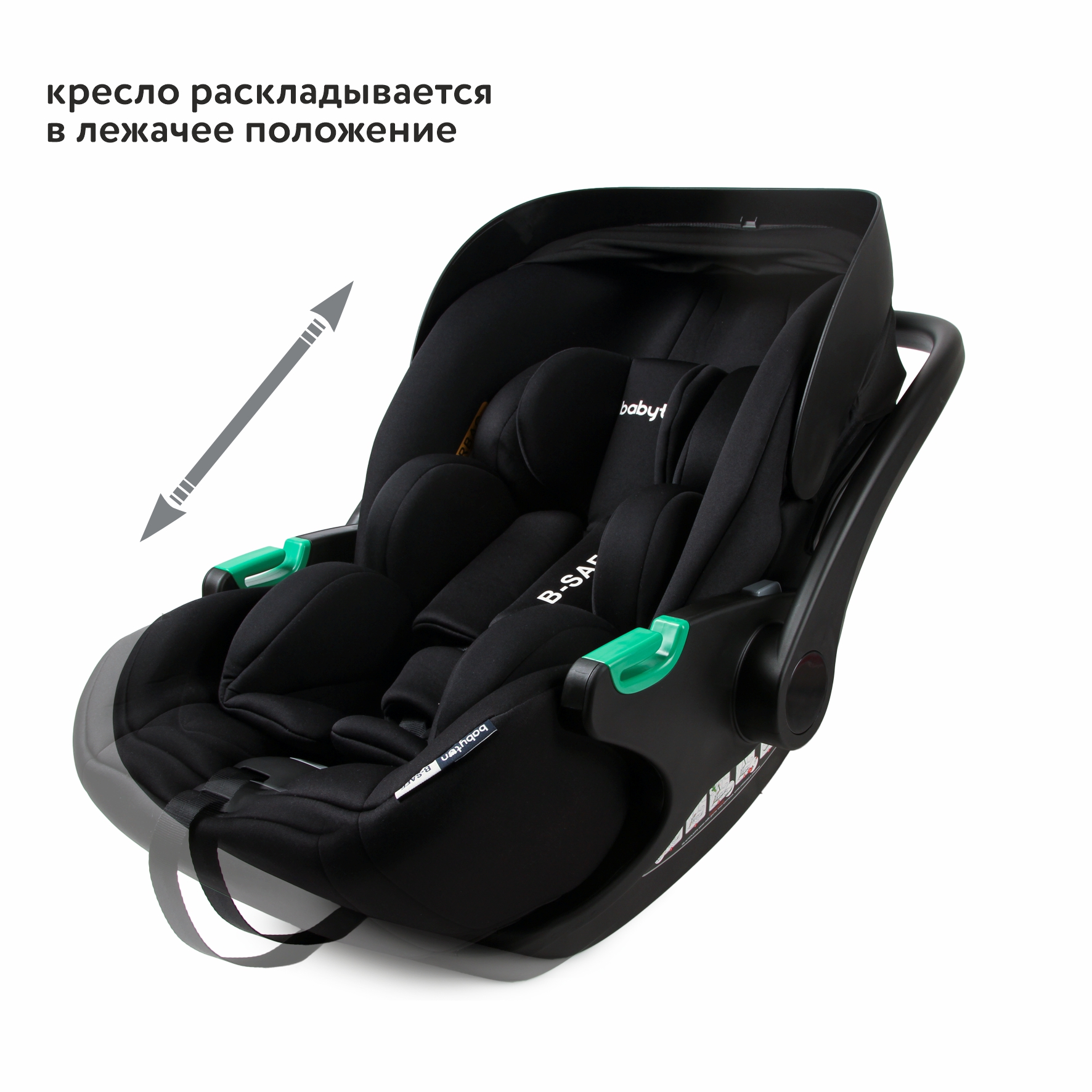 Babyton B Safe Black