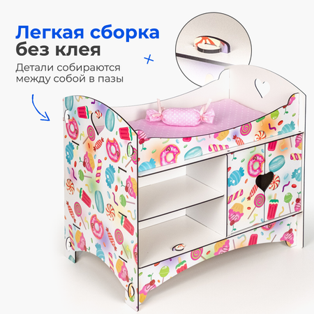 Кроватка со шкафом и полками Teremtoys 3192