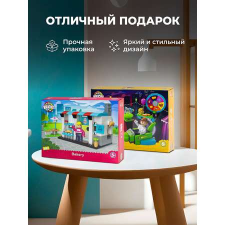 Конструктор kids bricks Набор из 2 предмета Пекарня Парк