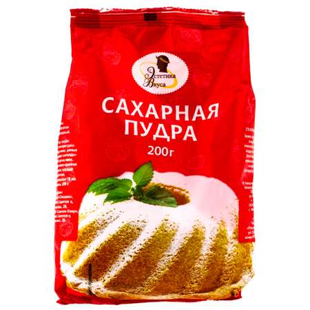 Сахарная пудра Эстетика Вкуса 200г