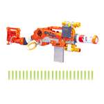 Бластер Nerf Zombie Strike Выживший