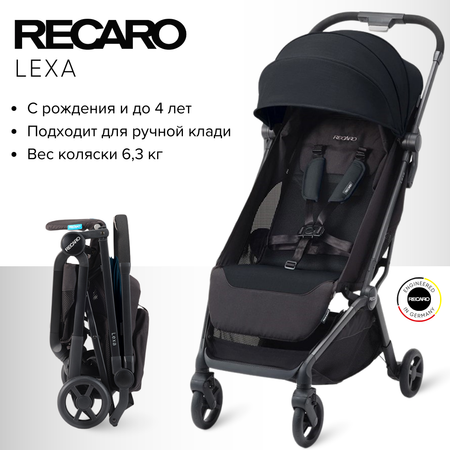 Коляска Recaro Lexa Select night black с рождения до 4 лет