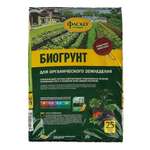 Грунт Фаско для органического земледелия с биогумусом 25л