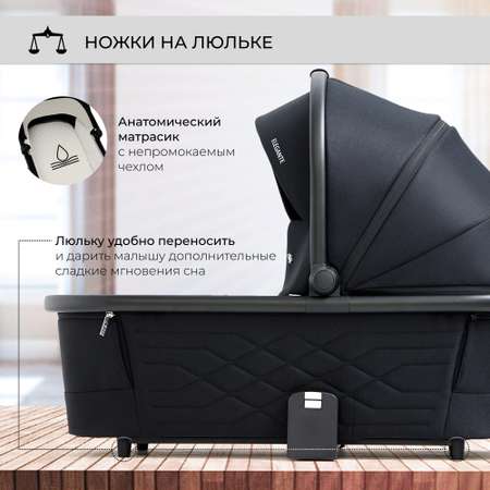 Коляска 2в1 Sweet Baby Elegante Chrome Black