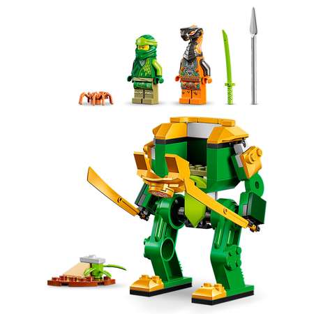 Конструктор детский LEGO Ninjago Робот-ниндзя Ллойда