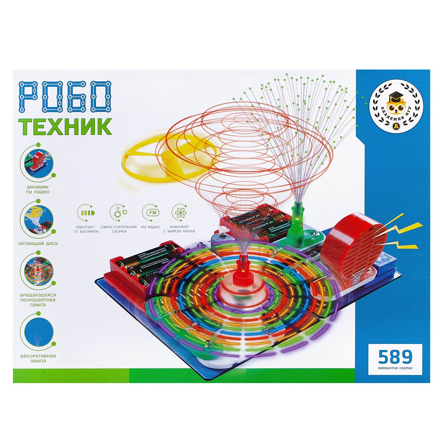 Конструктор Роботехник Abtoys Игровой набор 589 вариантов сборки - фото 4