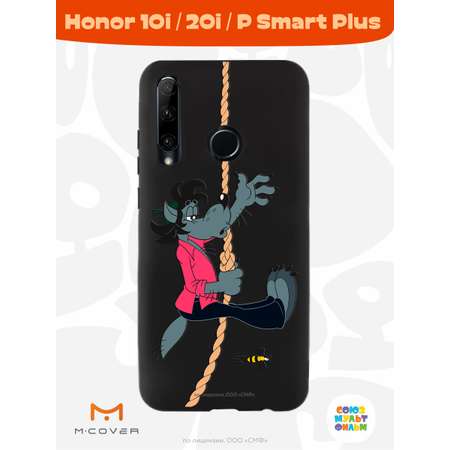 Силиконовый чехол Mcover для смартфона Honor 10i 20i P Smart Plus (19) Союзмультфильм Полет волка
