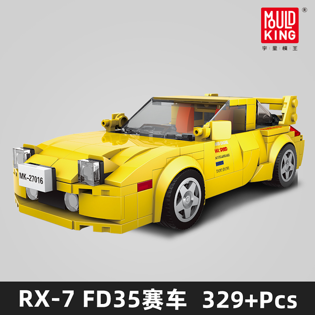 Конструктор Mould King Спорткар Mazda RX-7 FD35 329 деталей - фото 8