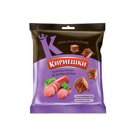 Сухарики KDV со вкусом салями 40 г 22 шт