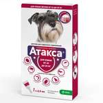 Капли для собак KRKA Атакса на холку от блох и клещей 10 до 25кг 2.5мл