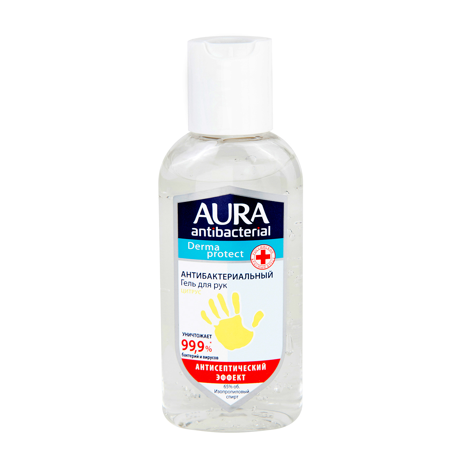 Гель для рук AURA Antibacterial Derma Protect Цитрус 100мл - фото 1