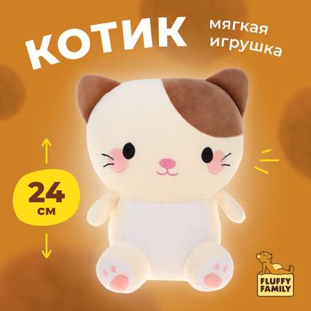 Мягкая игрушка Fluffy Family Котик 24 см