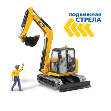 Экскаватор Bruder 1:16 фрикционный желтый