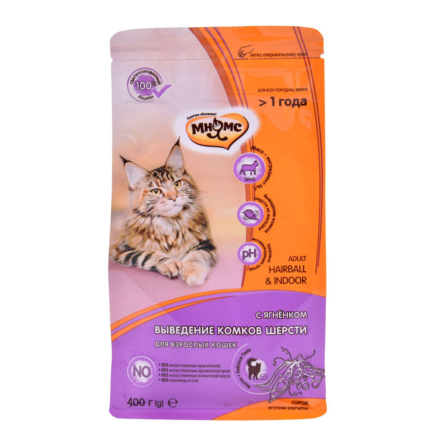 Корм сухой для кошек Мнямс Hairball and Indoor 400г с ягненком для выведения комков шерсти - фото 1