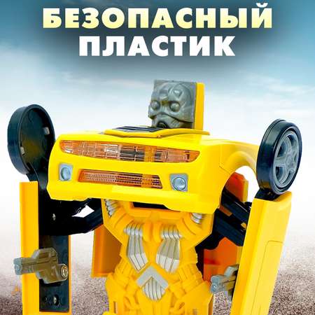 Фигурка Sima-Land Автобот