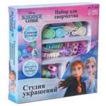 Набор Disney для творчества «Студия украшений» Холодное сердце