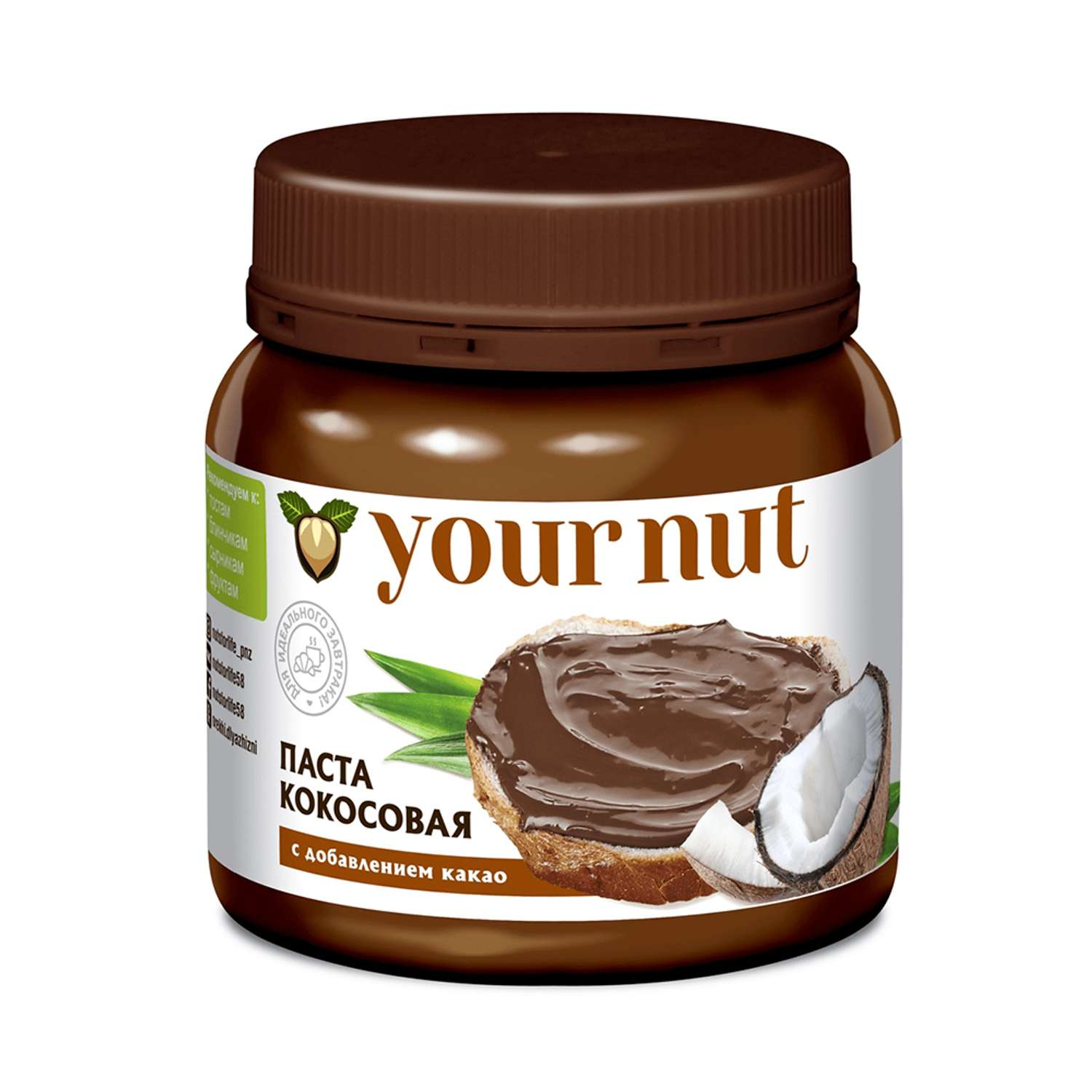 Паста кокосовая your nut с какао 250 г - фото 1