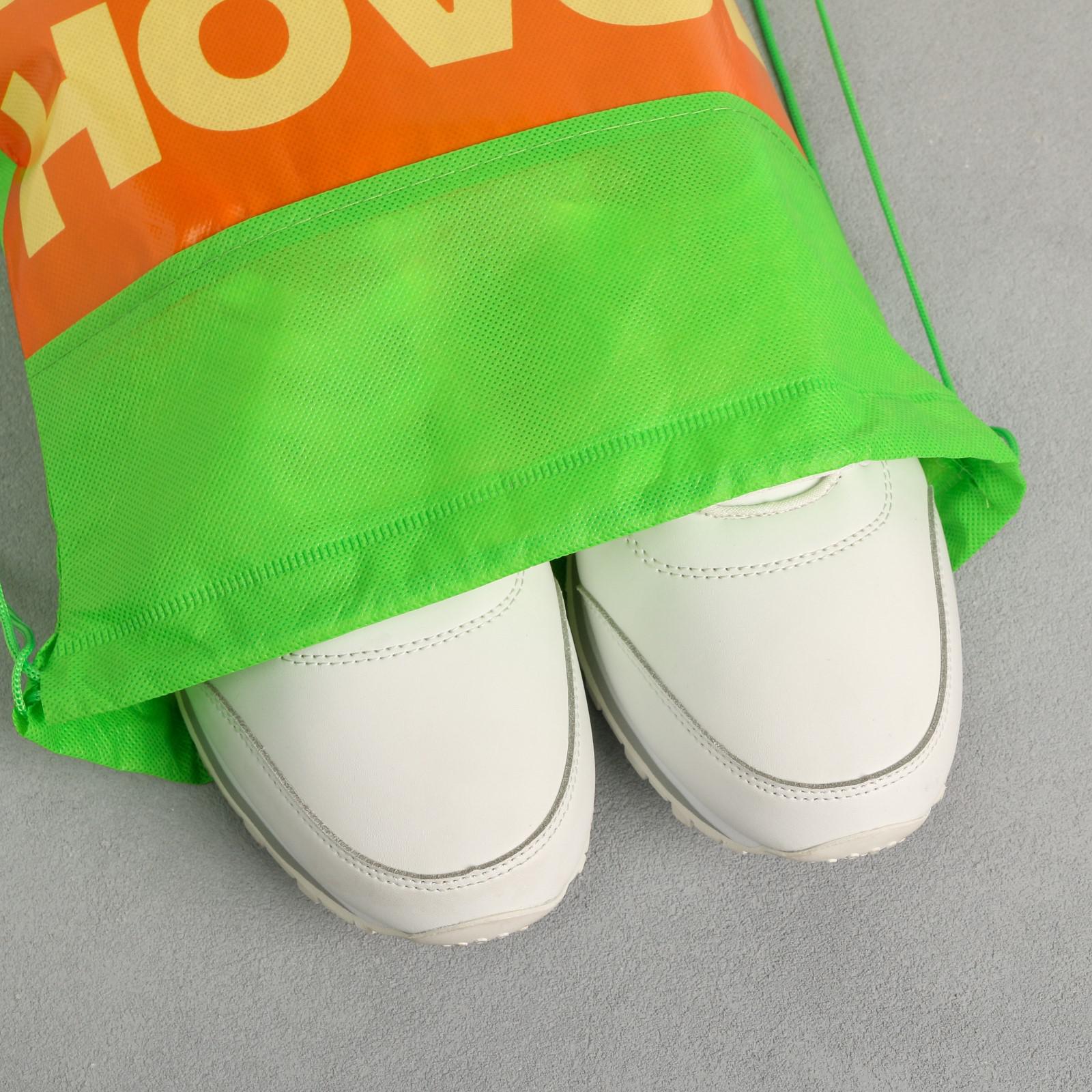 Сумка для обуви ArtFox «Полон счастья». 41х30х0.5 см - фото 8