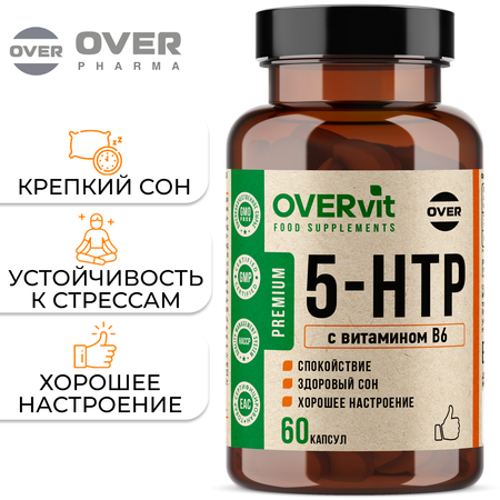 5-HTP OVER БАД З для здорового сна хорошего настроения 60 капсул