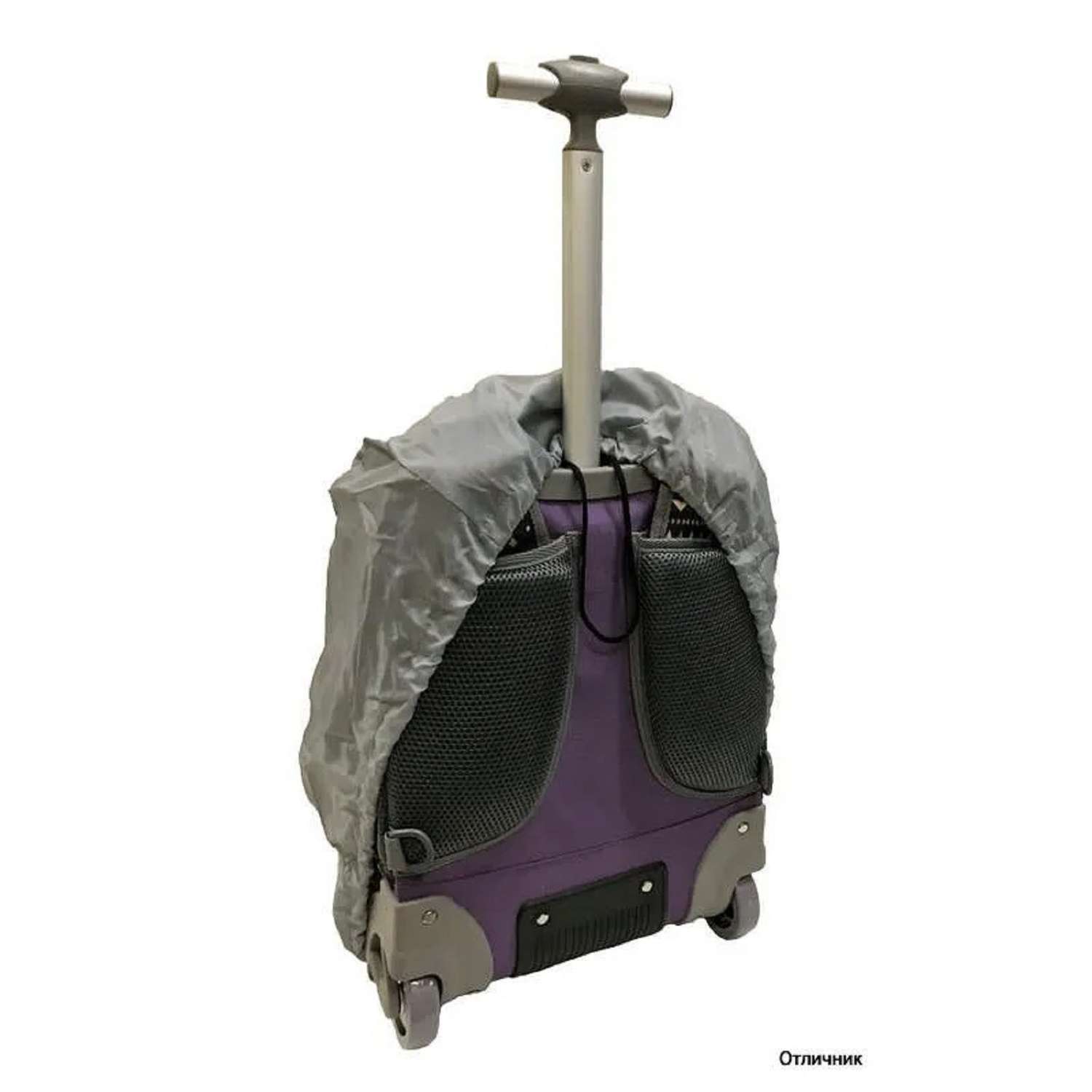 Рюкзак на колесах Tilami PINK FLAMINGO TL0023-188 - фото 9