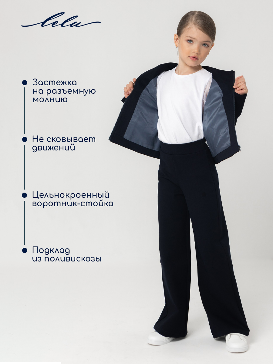 Жакет LELUkids LS0601_синий - фото 3