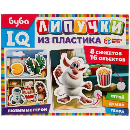 Игра с липучками Умные Игры Любимые герои IQ липучки из пластика Буба