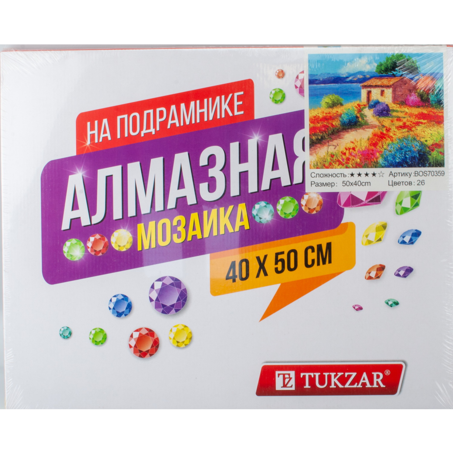 Алмазная мозаика Tukzar частичная 40х50 см Пейзаж - фото 3