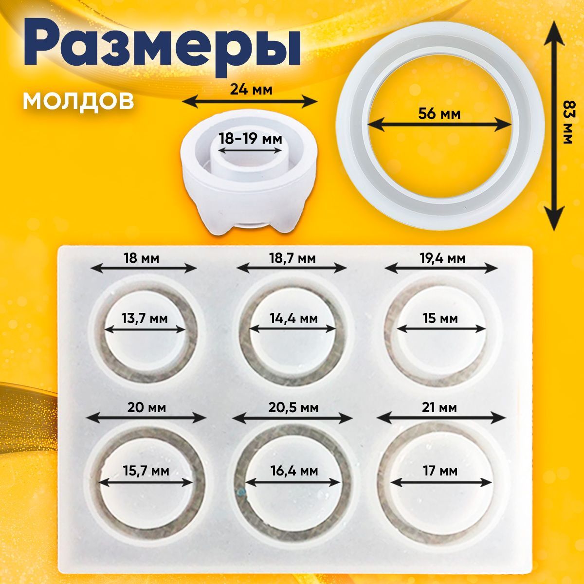 Набор для творчества KIDDITOY - фото 9