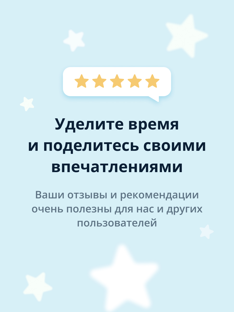 Паста зубная LP CARE Dental Sweet orange 100 мл - фото 7