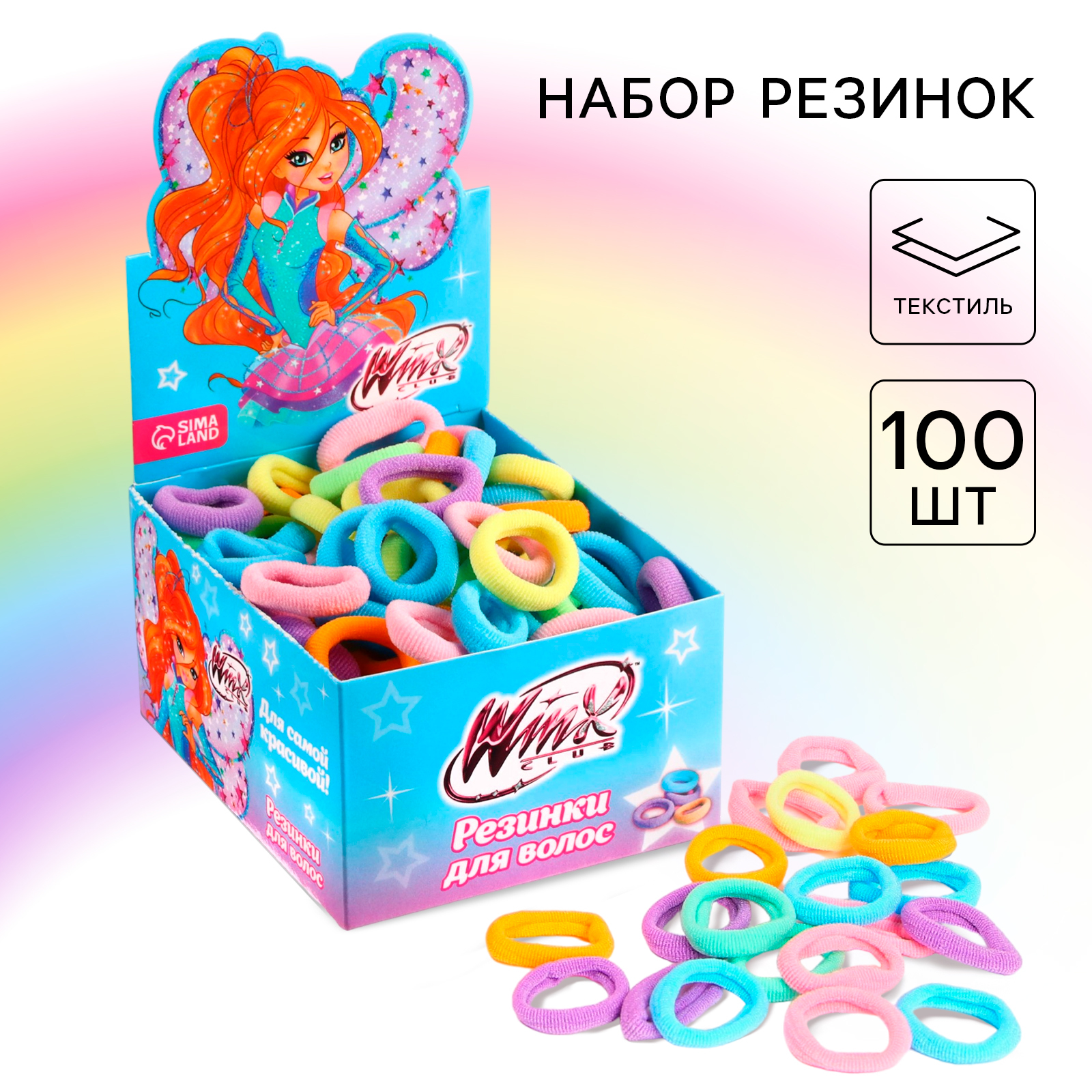 Набор резинок Winx 7162728 - фото 2